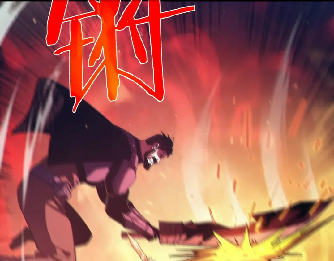 第81话 紧急救援 第146页