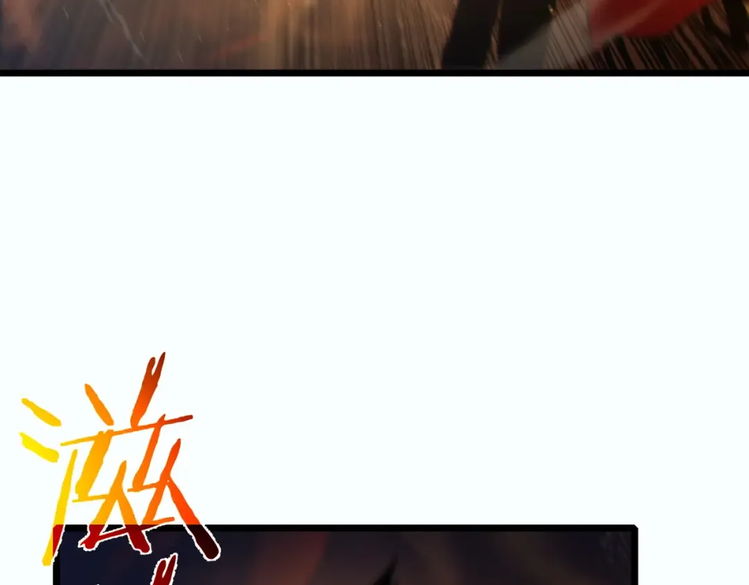 第81话 紧急救援 第148页
