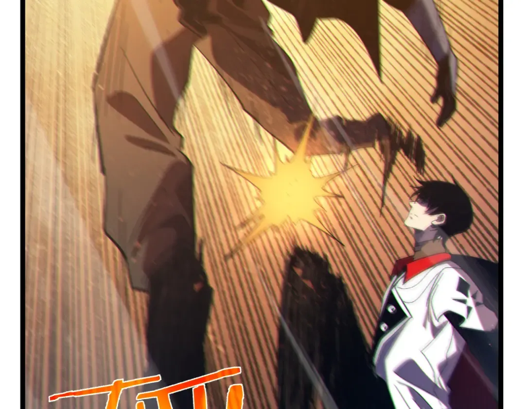 第81话 紧急救援 第161页