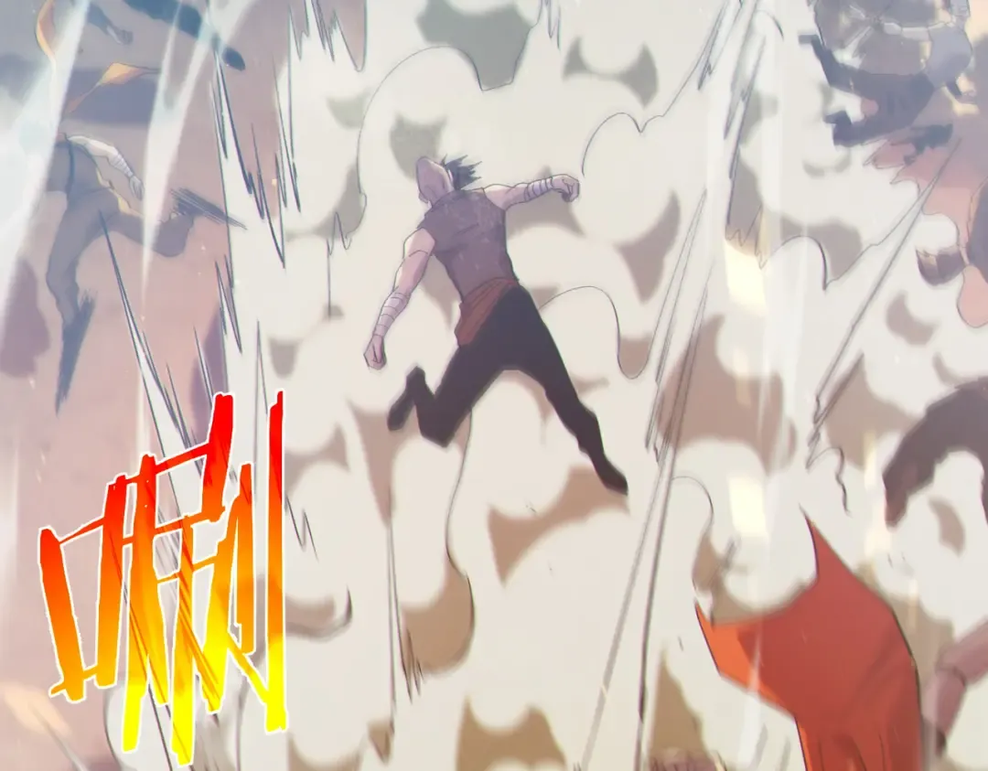 第82话 人若犯我必百倍偿还！ 第35页