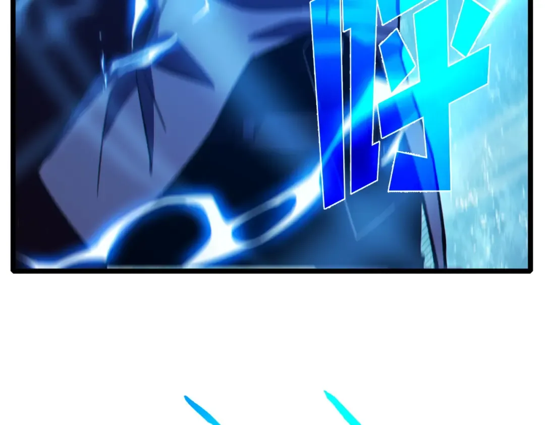 第82话 人若犯我必百倍偿还！ 第55页