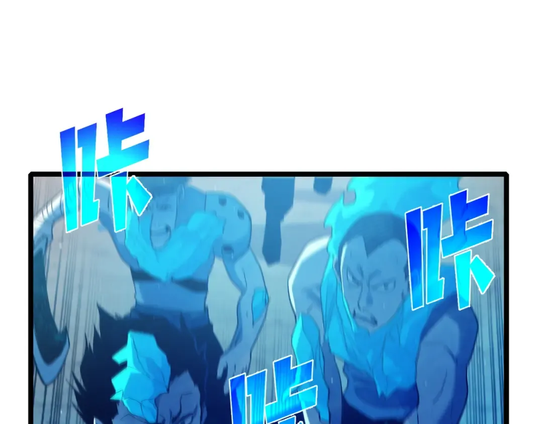 第82话 人若犯我必百倍偿还！ 第61页