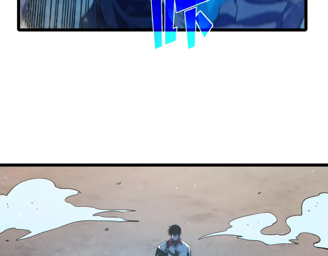 第82话 人若犯我必百倍偿还！ 第63页