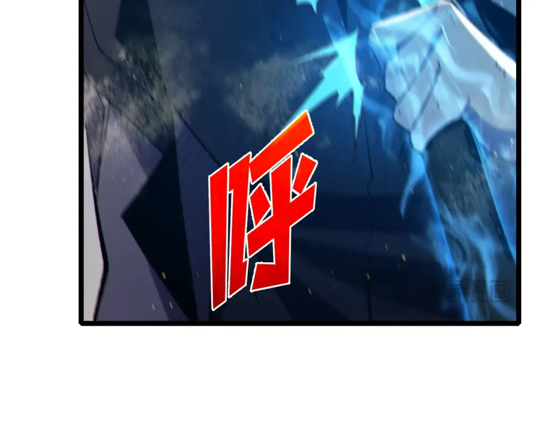 第83话 越阶对战三转强者 第173页