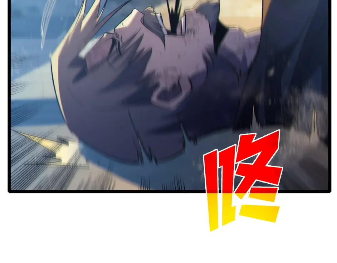 第83话 越阶对战三转强者 第183页