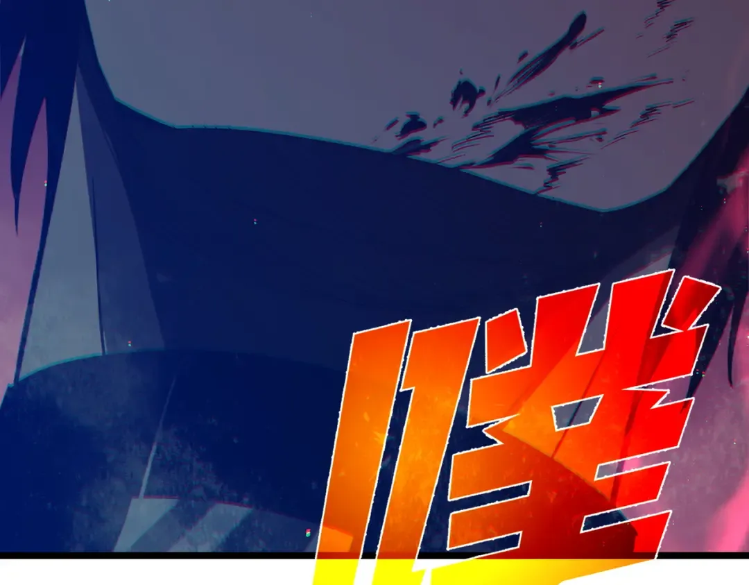 第83话 越阶对战三转强者 第197页