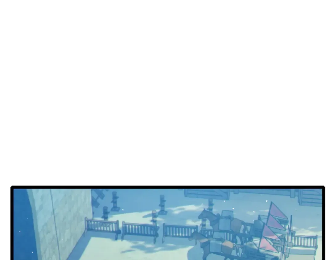 第84话 签约龙宠 第5页