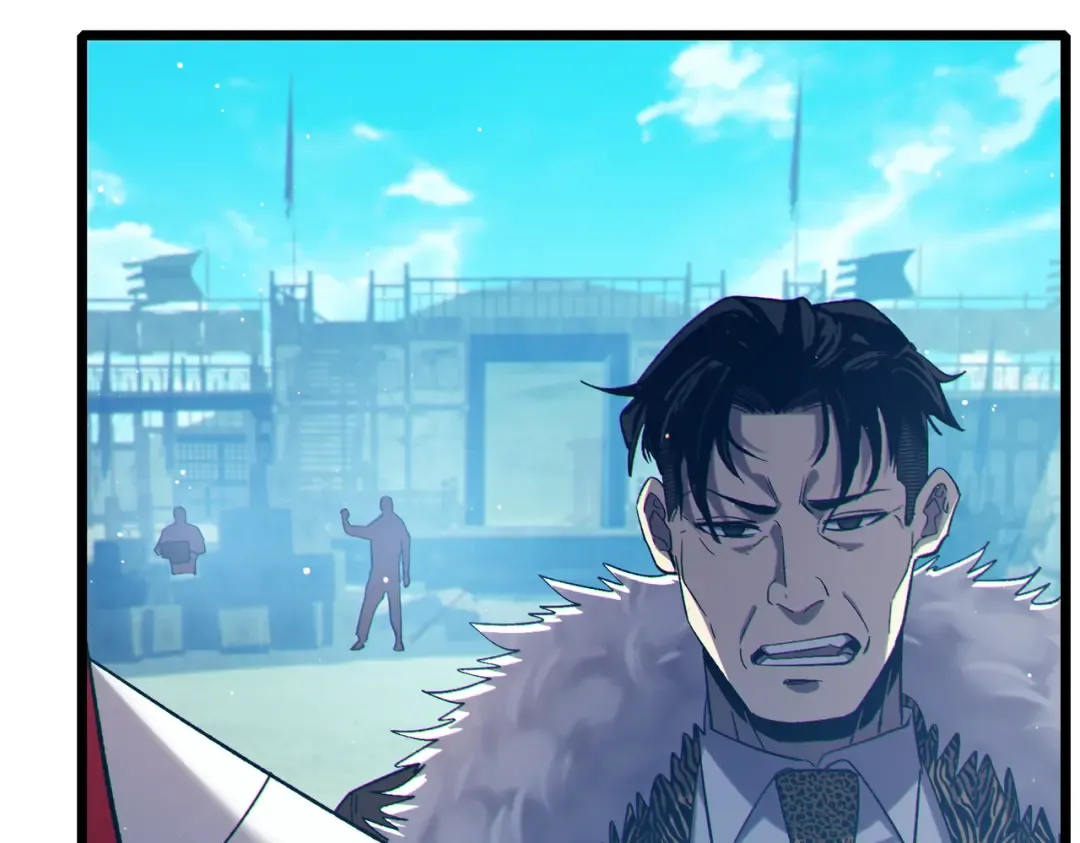 第84话 签约龙宠 第20页