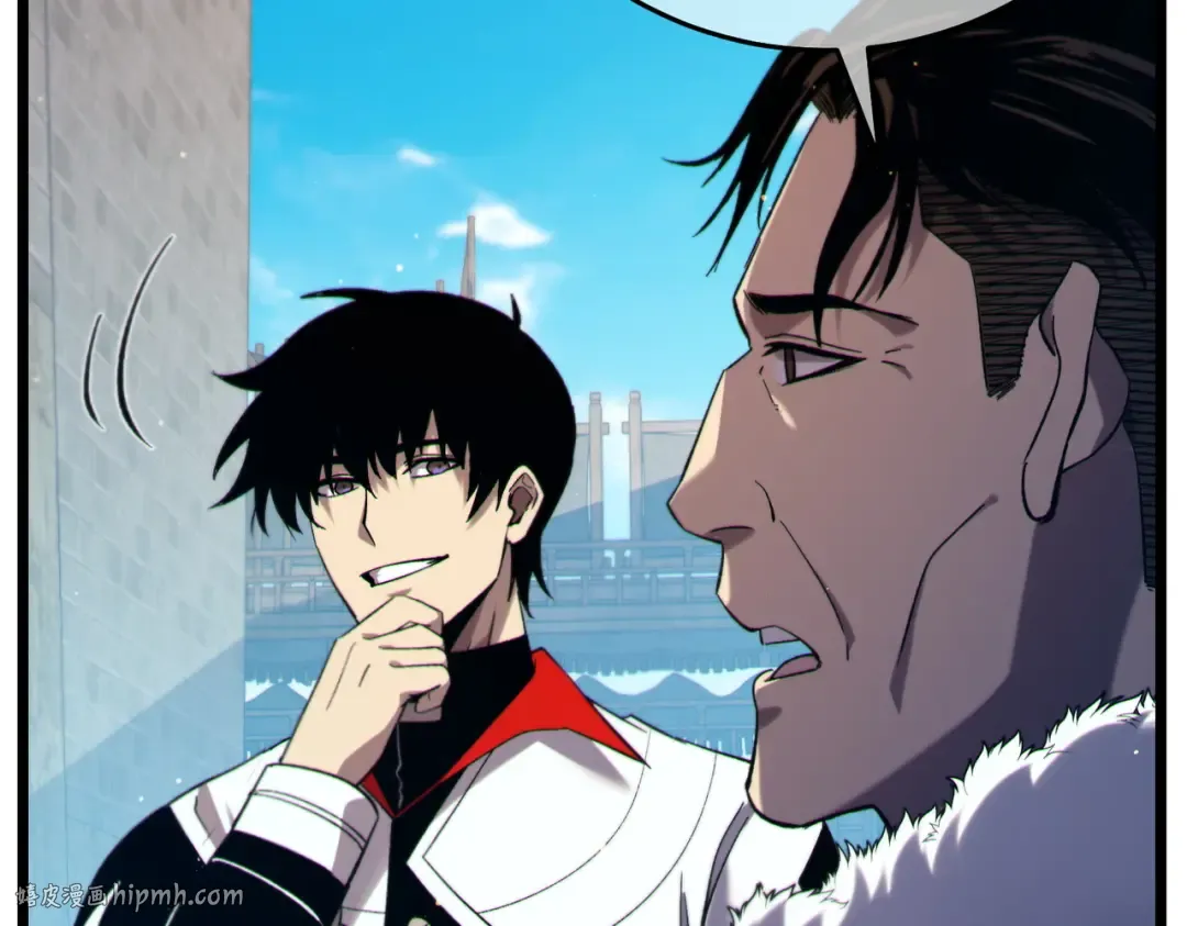 第84话 签约龙宠 第24页