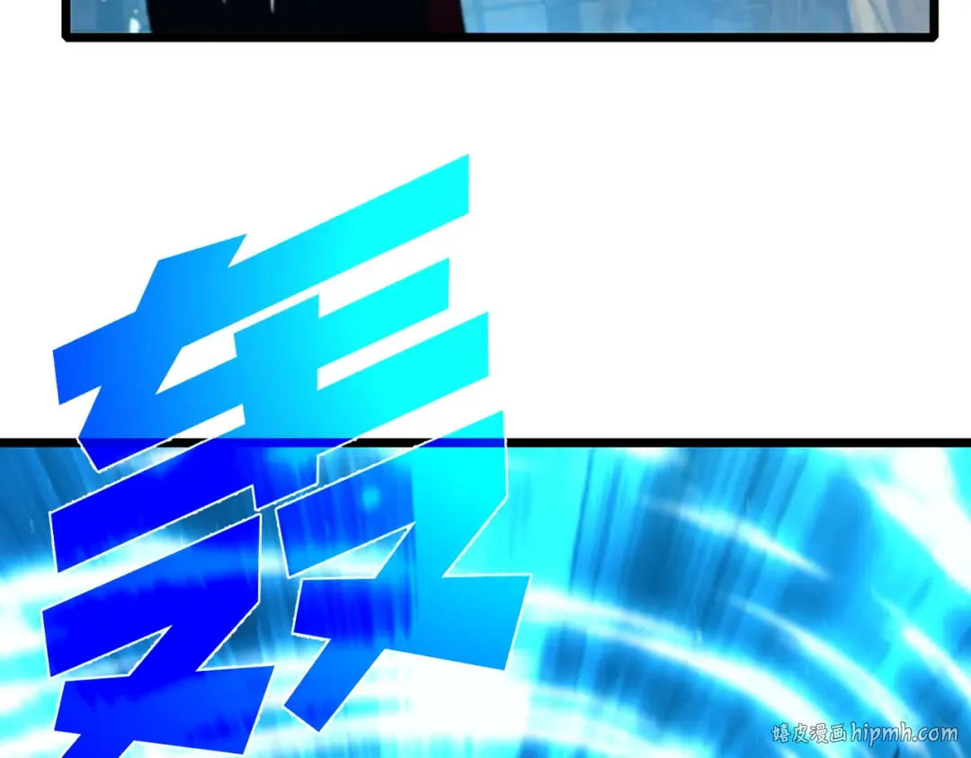 第84话 签约龙宠 第32页