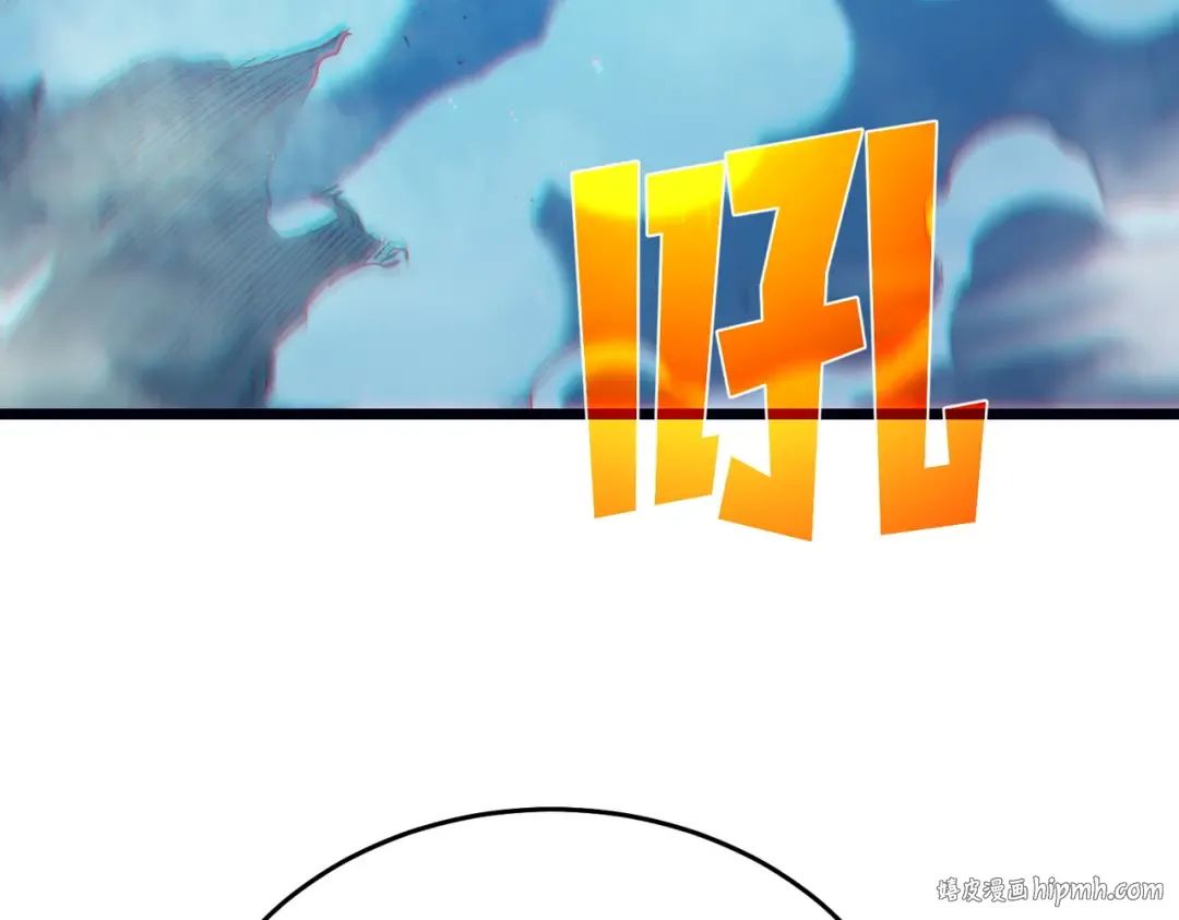 第84话 签约龙宠 第64页