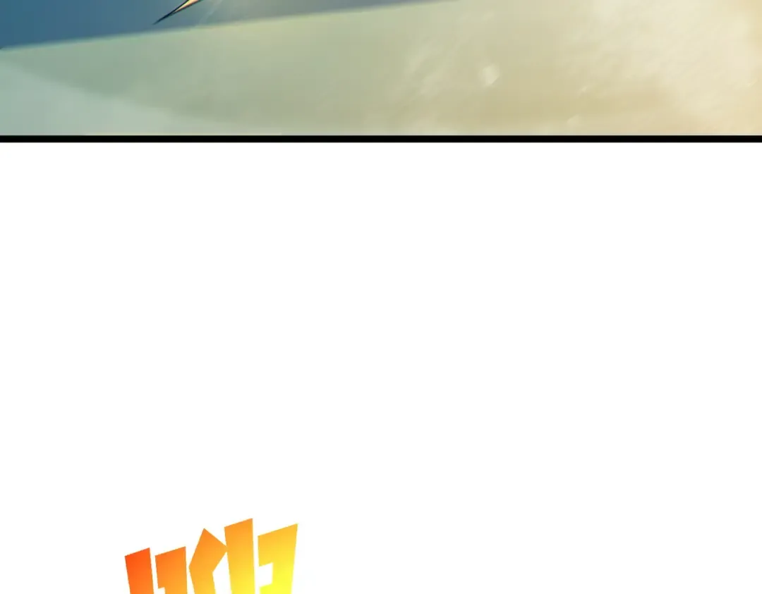 第84话 签约龙宠 第98页