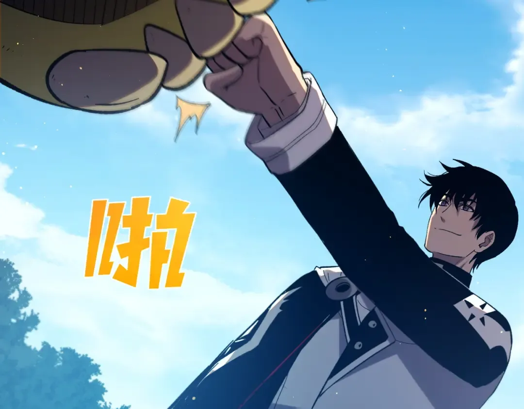 第84话 签约龙宠 第165页