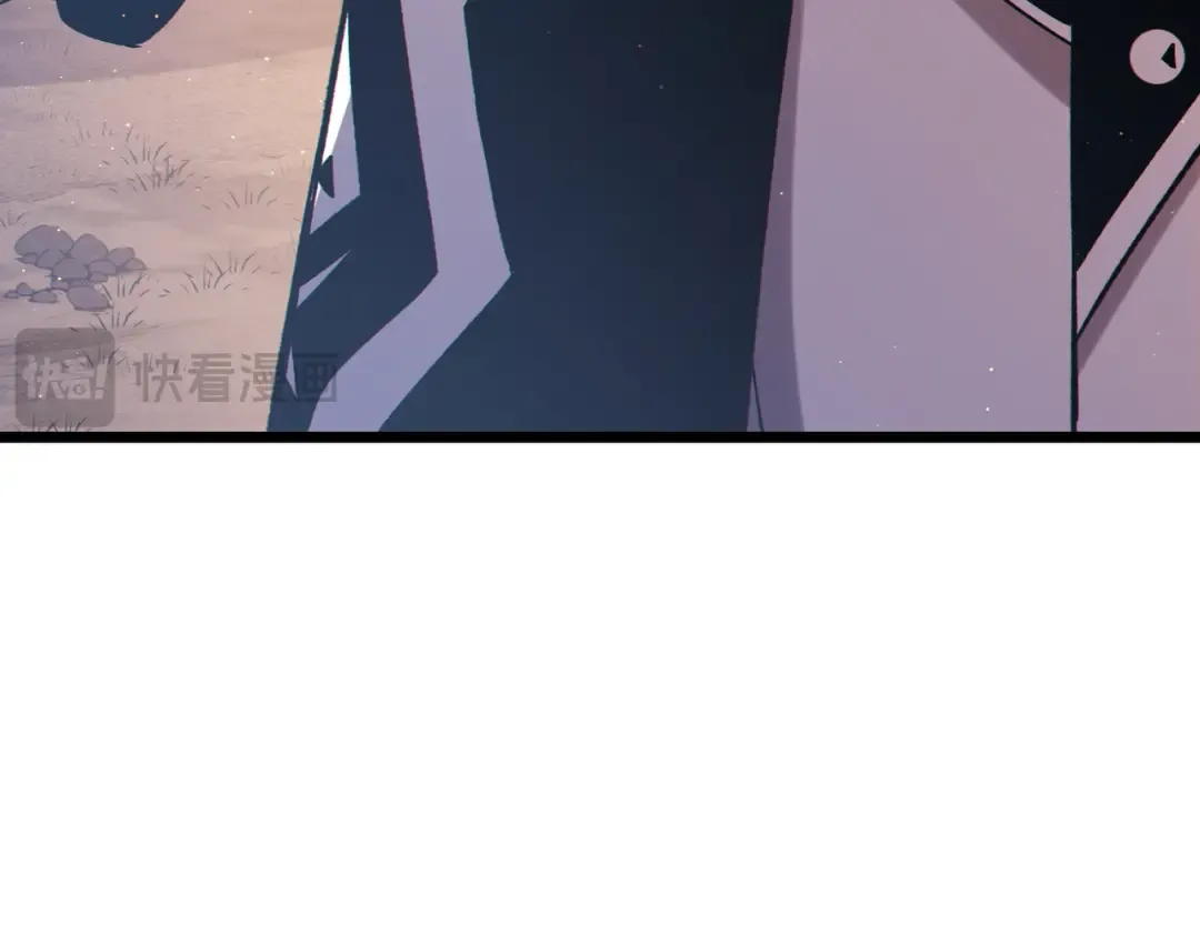 第85话 青年翡翠龙来袭 第20页