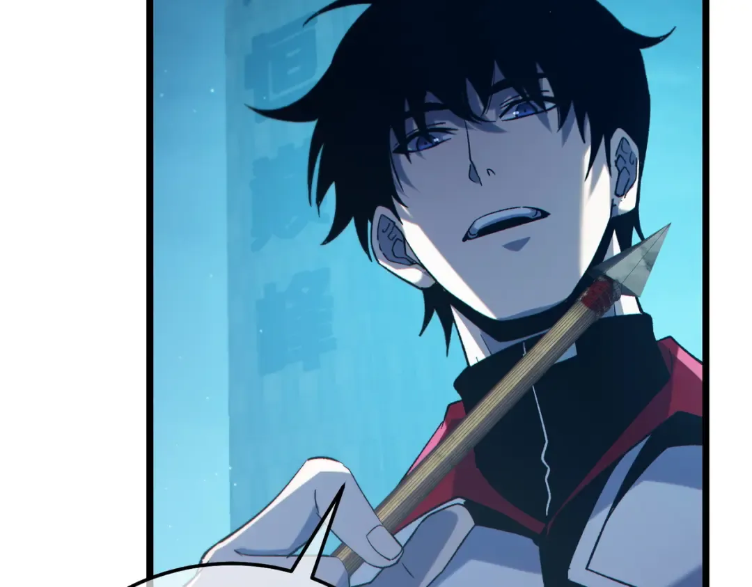 第85话 青年翡翠龙来袭 第28页
