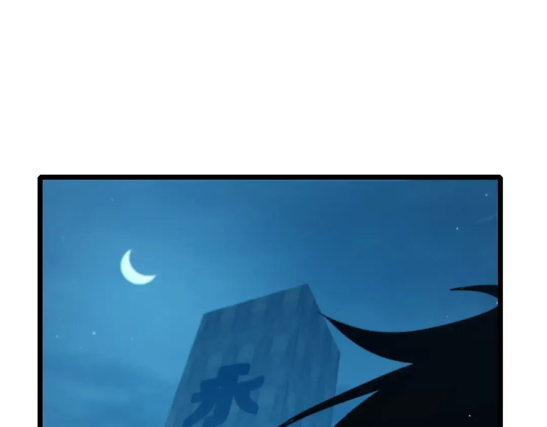 第85话 青年翡翠龙来袭 第34页