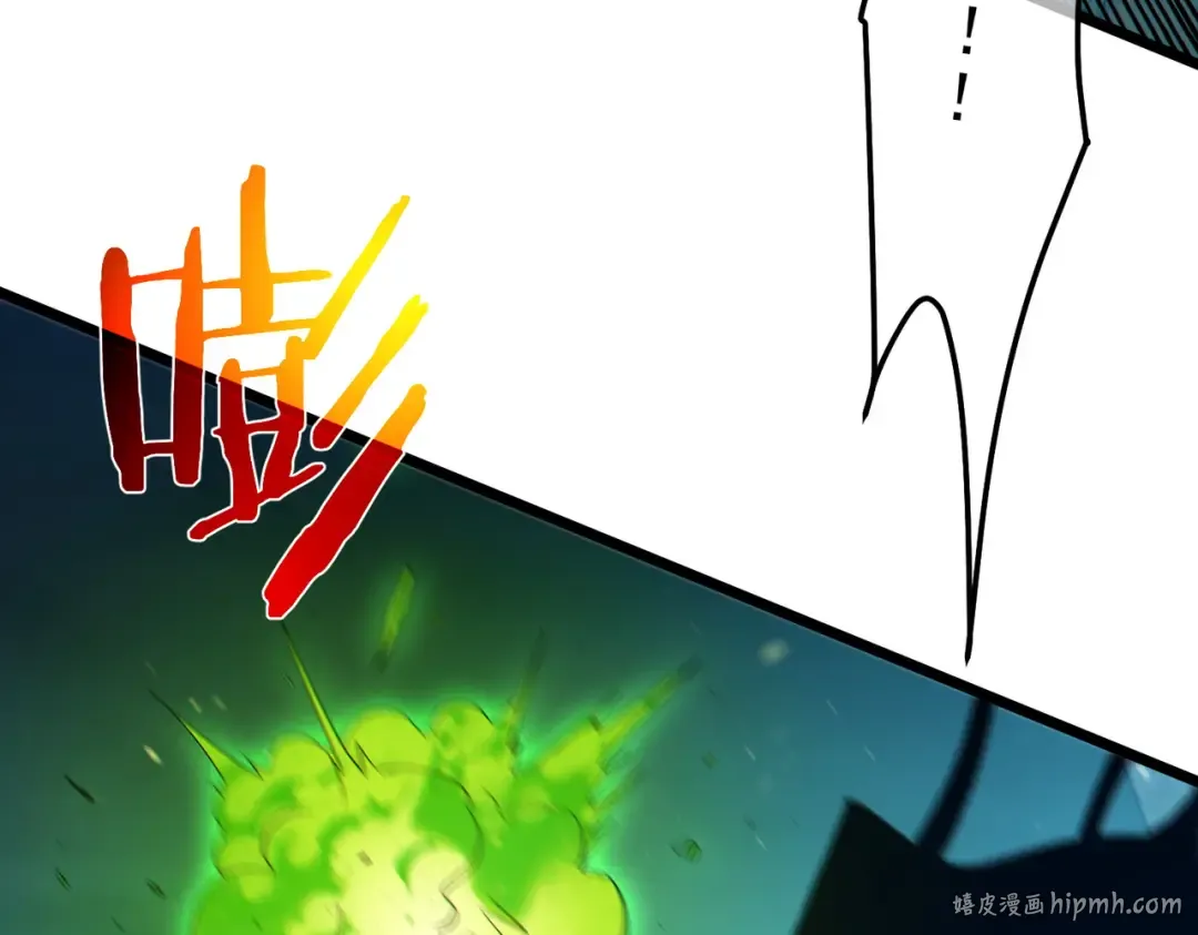 第85话 青年翡翠龙来袭 第72页
