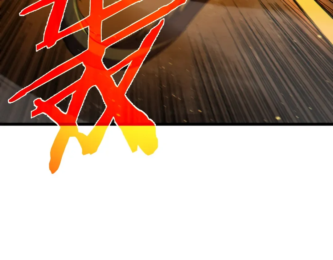 第85话 青年翡翠龙来袭 第82页