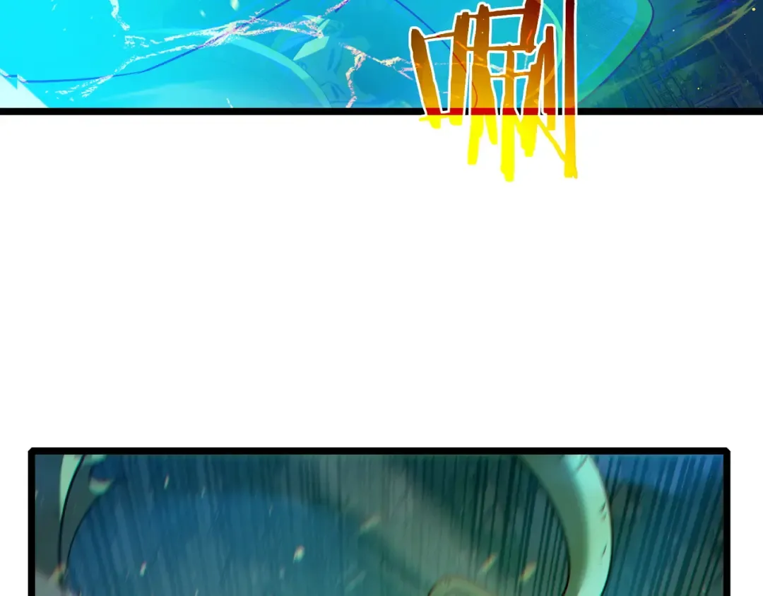第85话 青年翡翠龙来袭 第102页