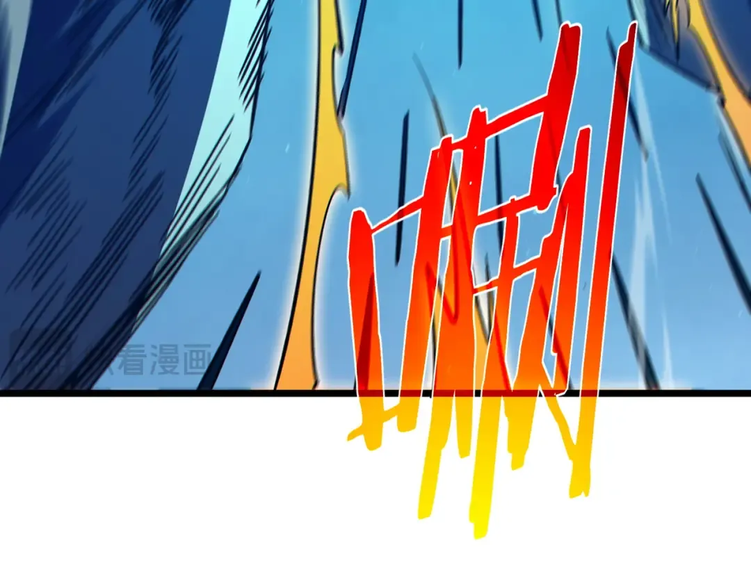 第85话 青年翡翠龙来袭 第113页