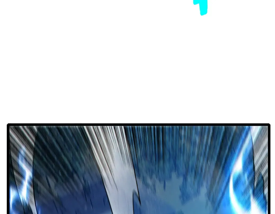 第85话 青年翡翠龙来袭 第122页