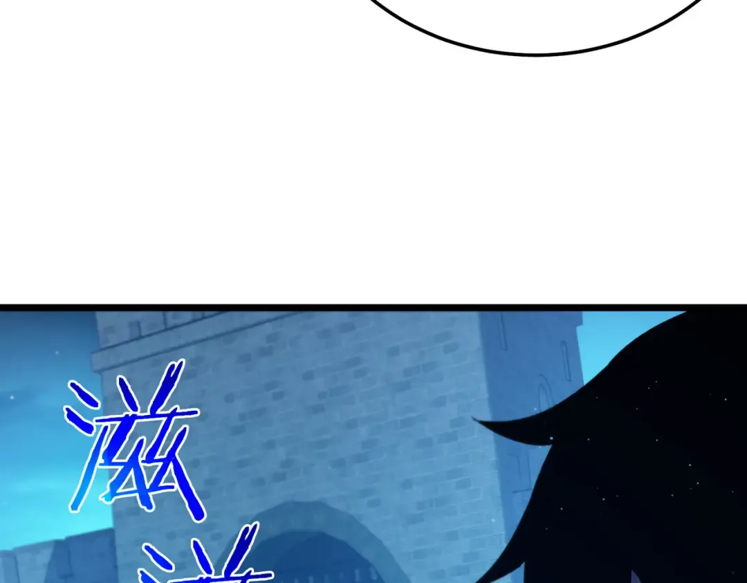第85话 青年翡翠龙来袭 第129页