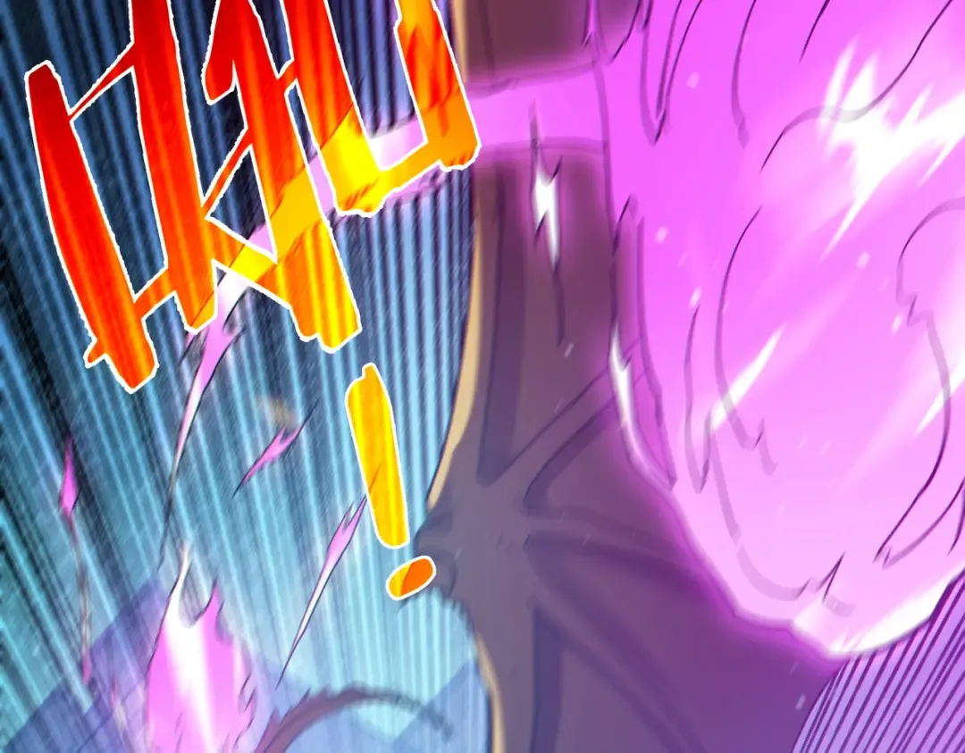 第85话 青年翡翠龙来袭 第133页