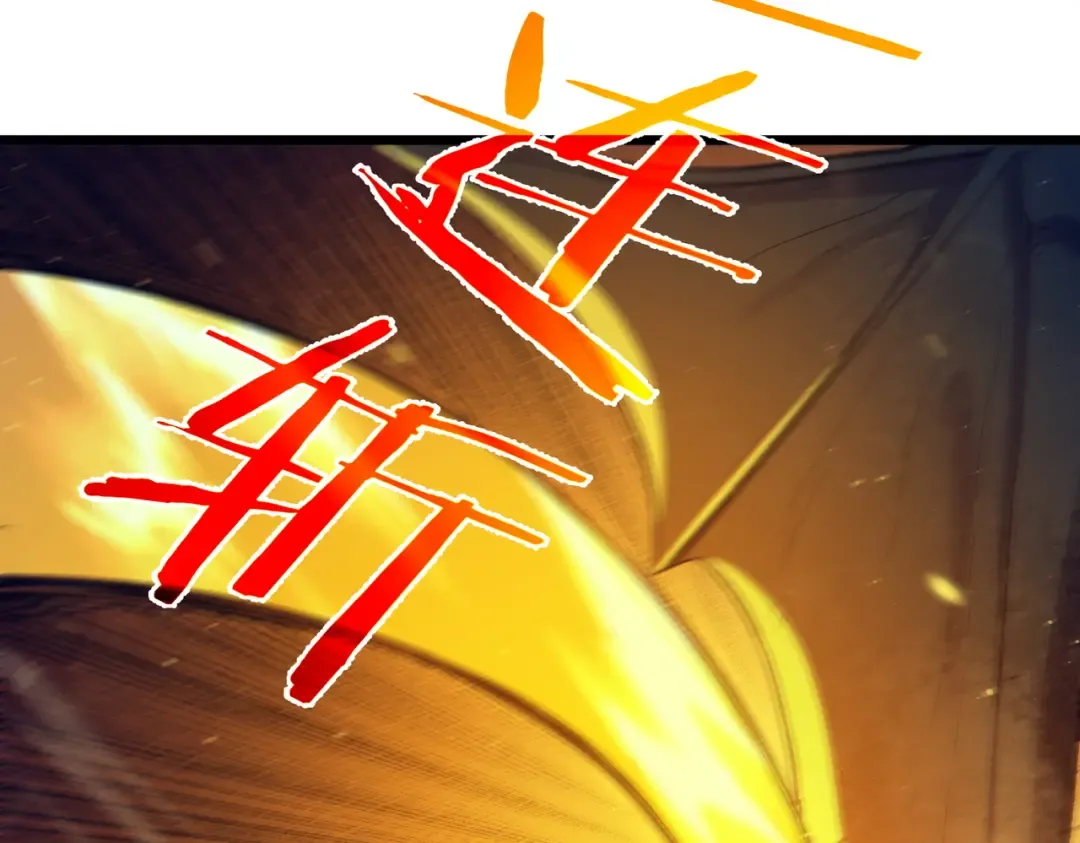第85话 青年翡翠龙来袭 第137页