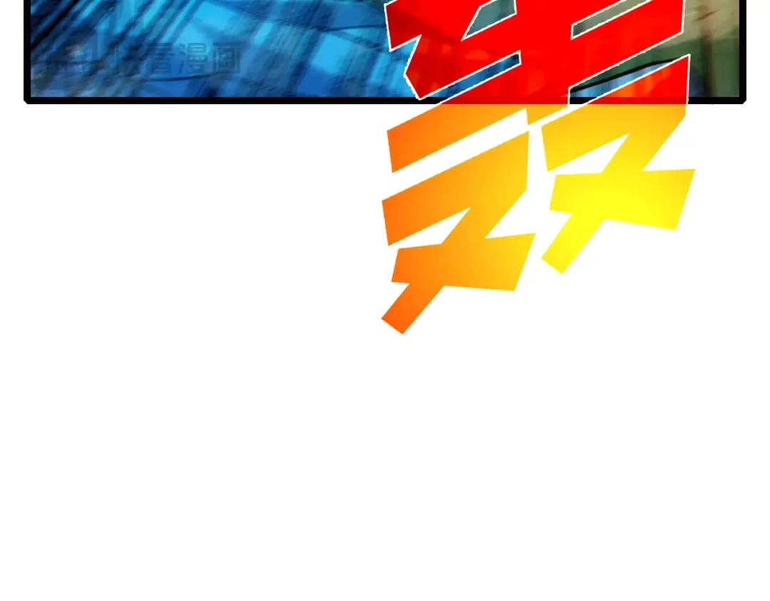 第85话 青年翡翠龙来袭 第158页