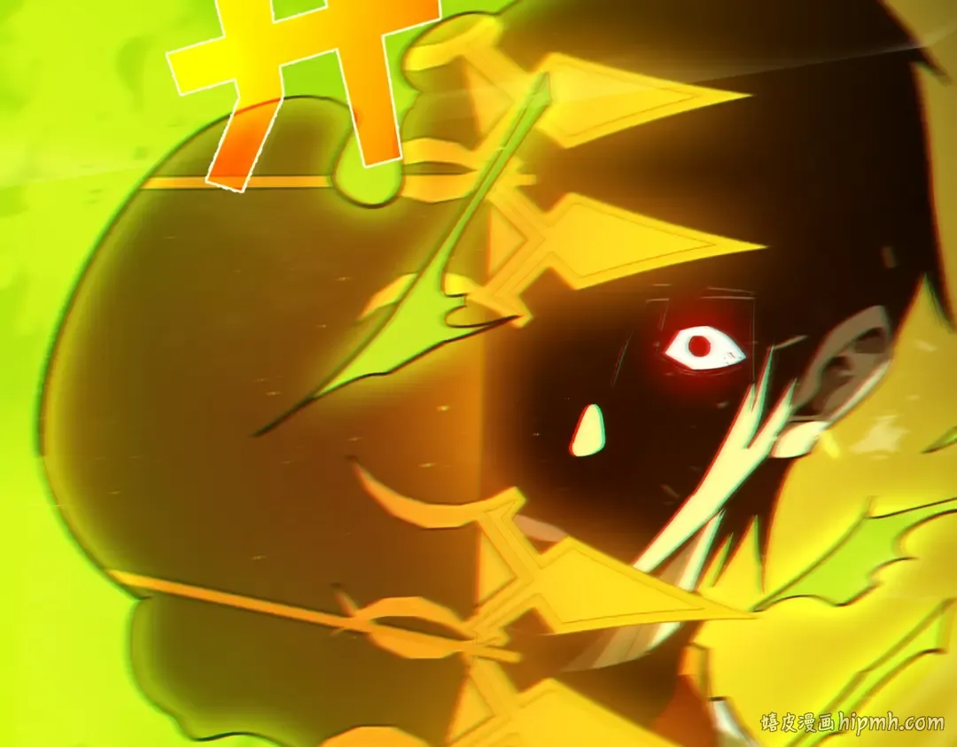 第85话 青年翡翠龙来袭 第160页