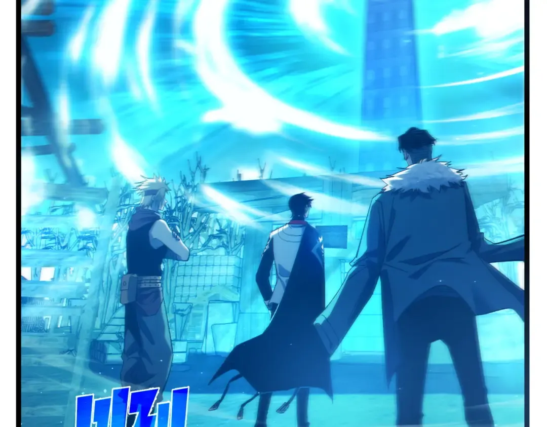 第87话 回校准备考试 第14页