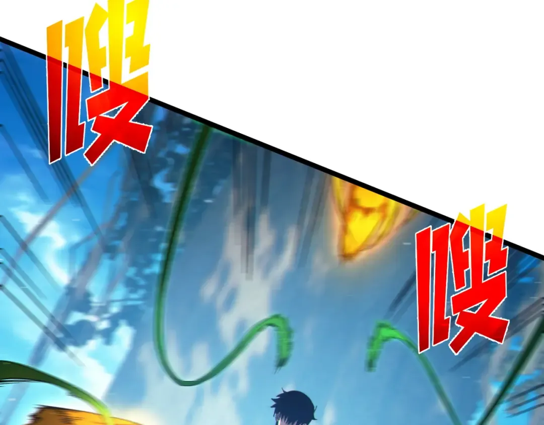第87话 回校准备考试 第53页