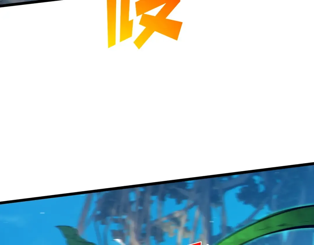 第87话 回校准备考试 第55页