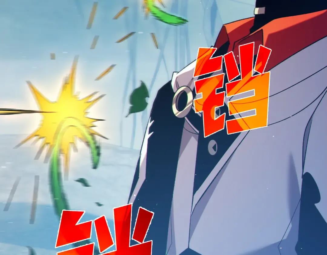 第87话 回校准备考试 第57页