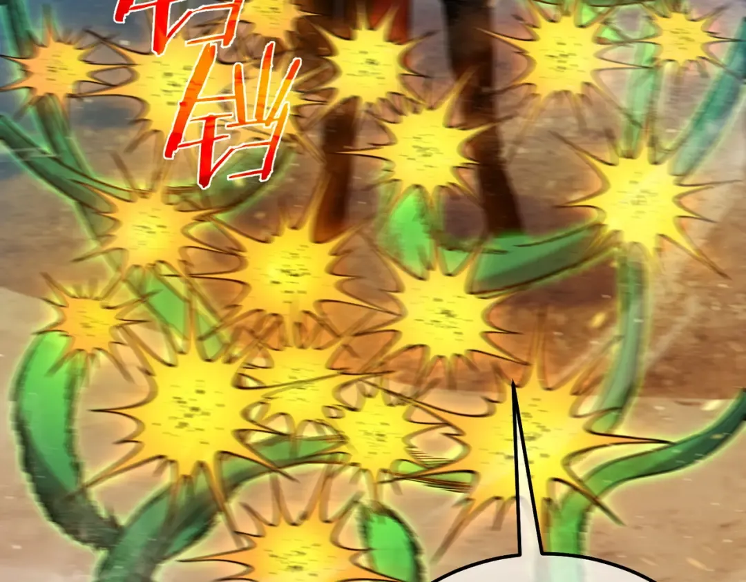 第87话 回校准备考试 第70页
