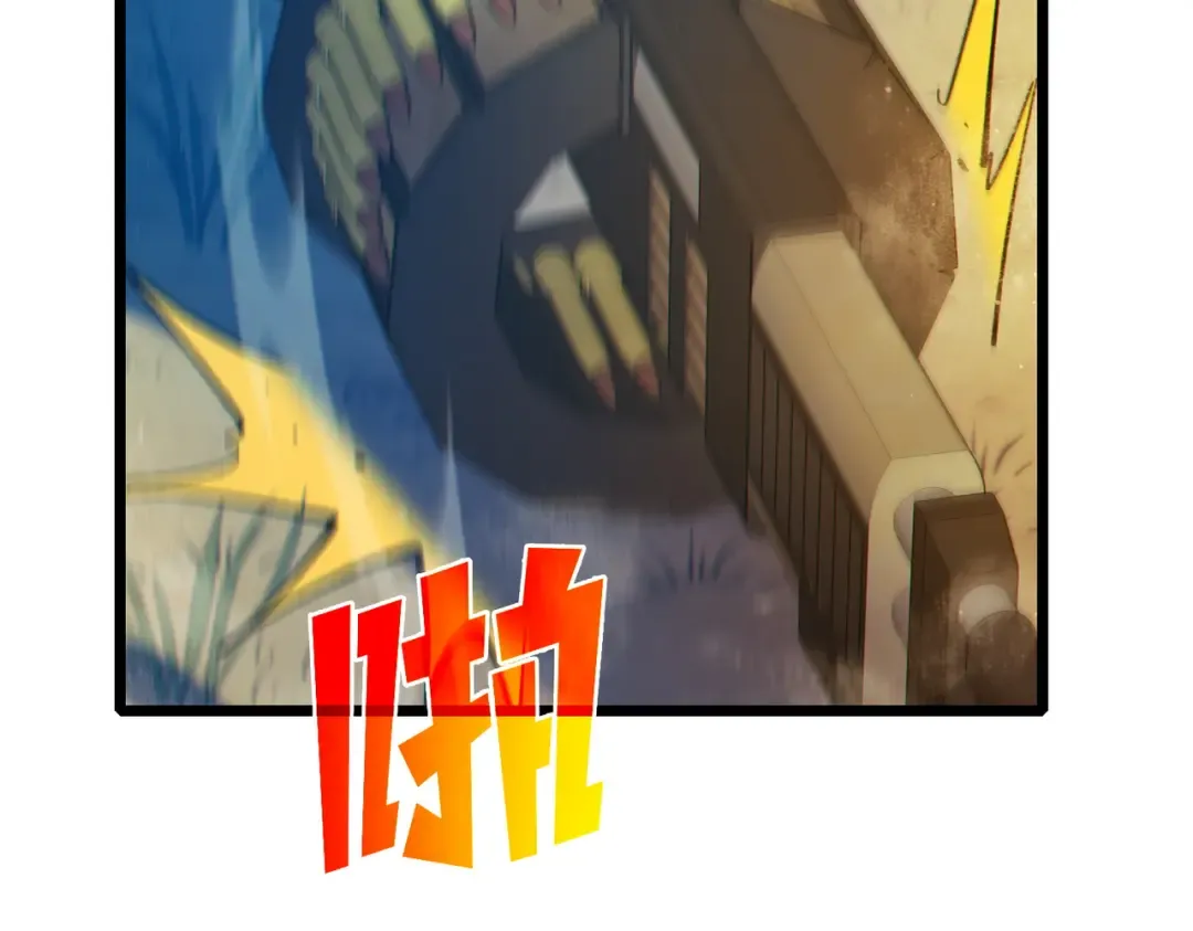 第87话 回校准备考试 第73页