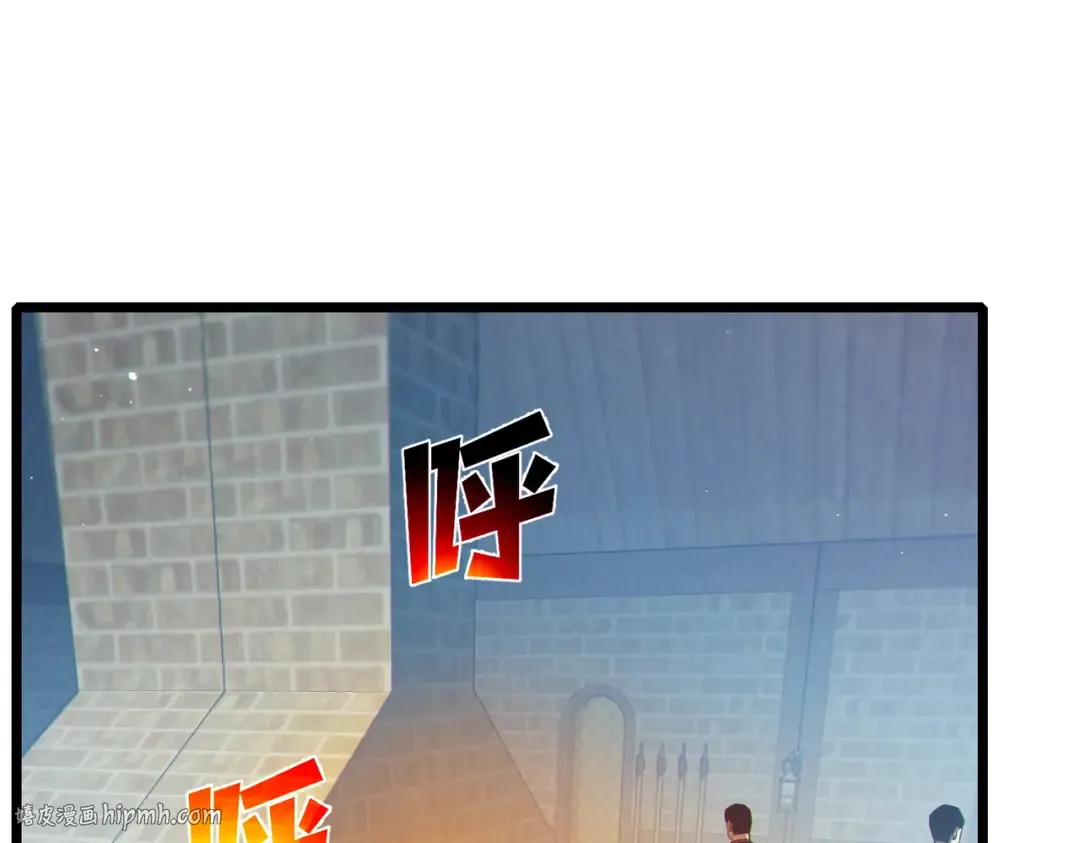 第87话 回校准备考试 第96页