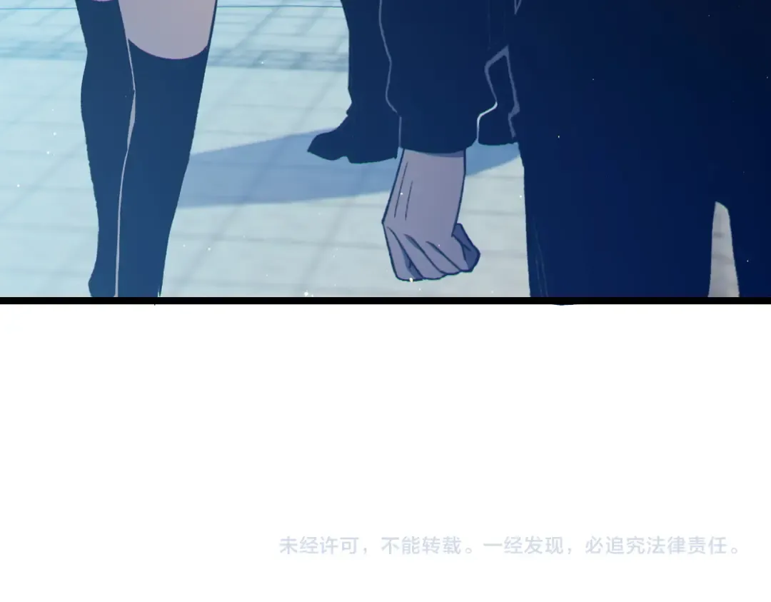 第87话 回校准备考试 第189页