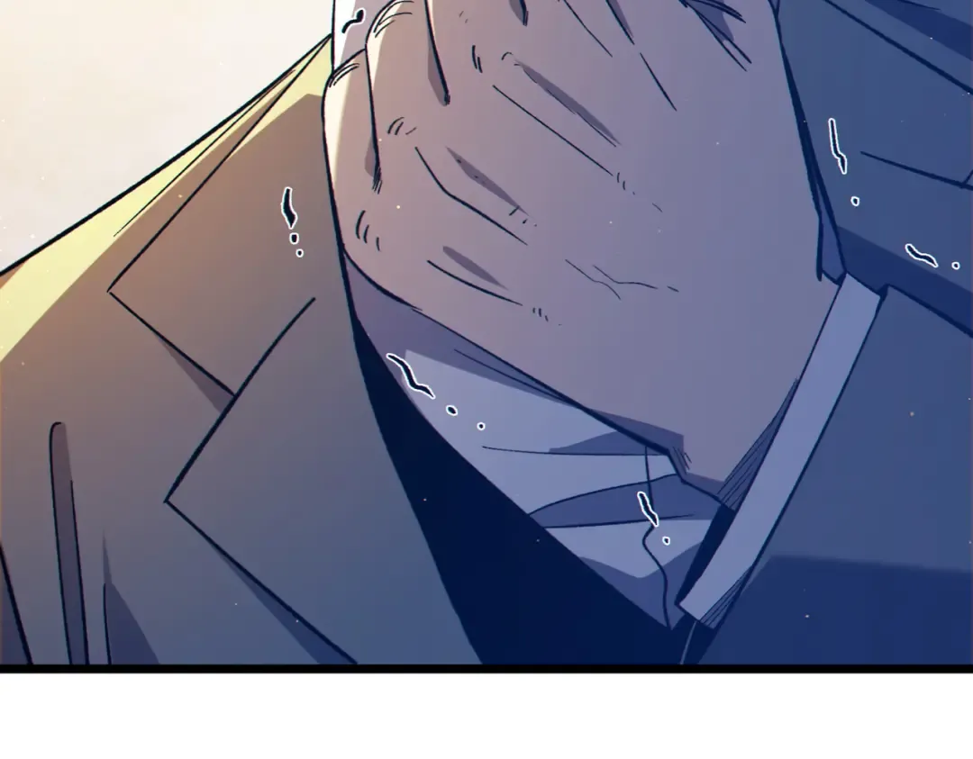 第88话 秘境：伊瑟拉马 第53页