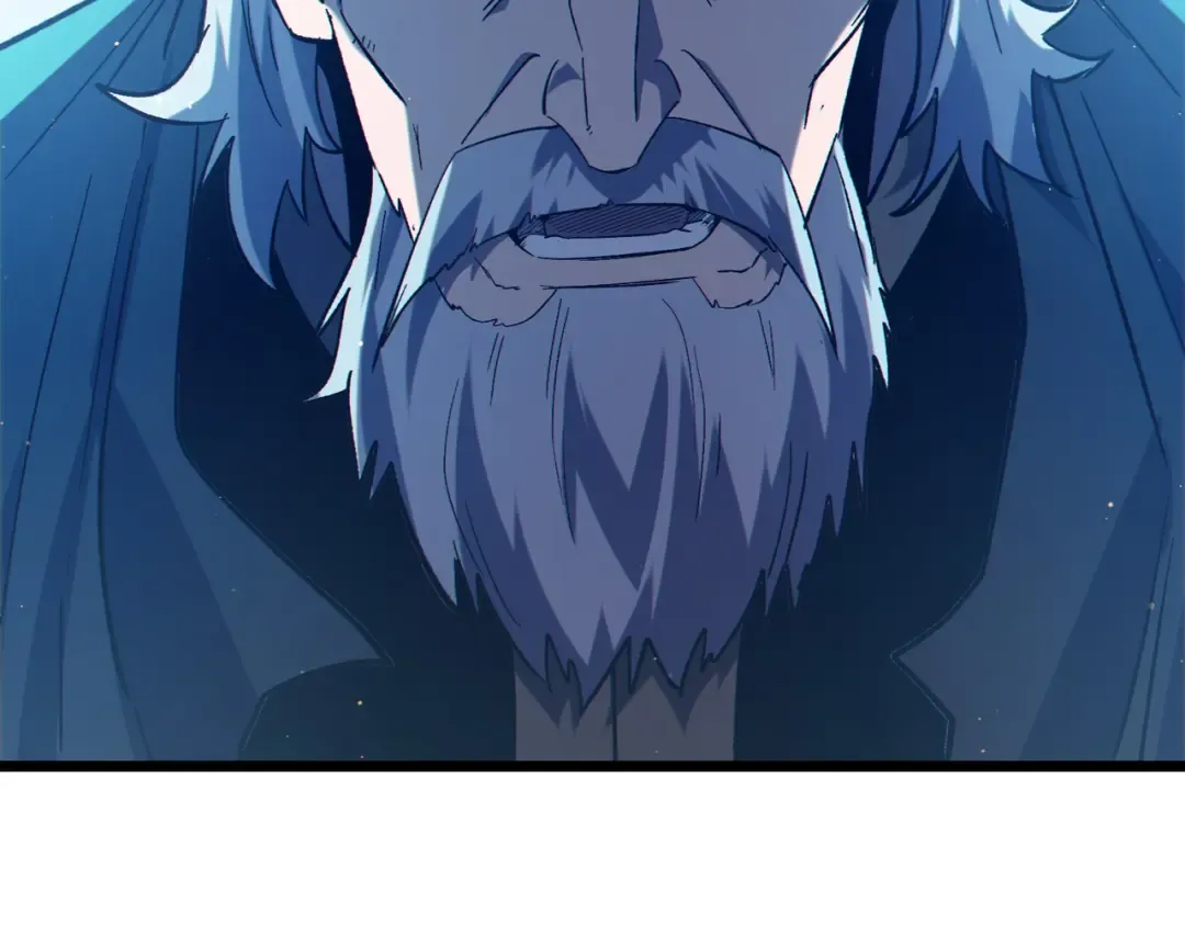 第88话 秘境：伊瑟拉马 第165页