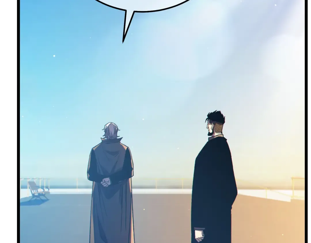 第88话 秘境：伊瑟拉马 第167页