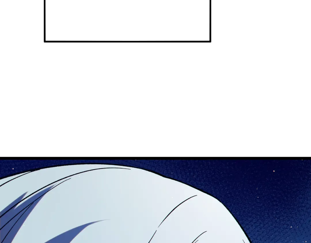 第88话 秘境：伊瑟拉马 第183页