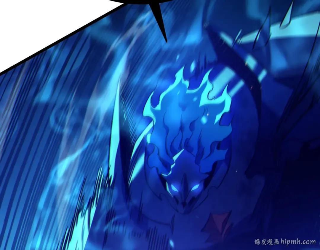 第91话 超级药水当水喝！ 第112页