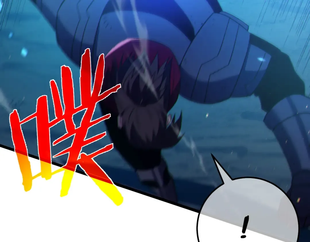 第91话 超级药水当水喝！ 第114页