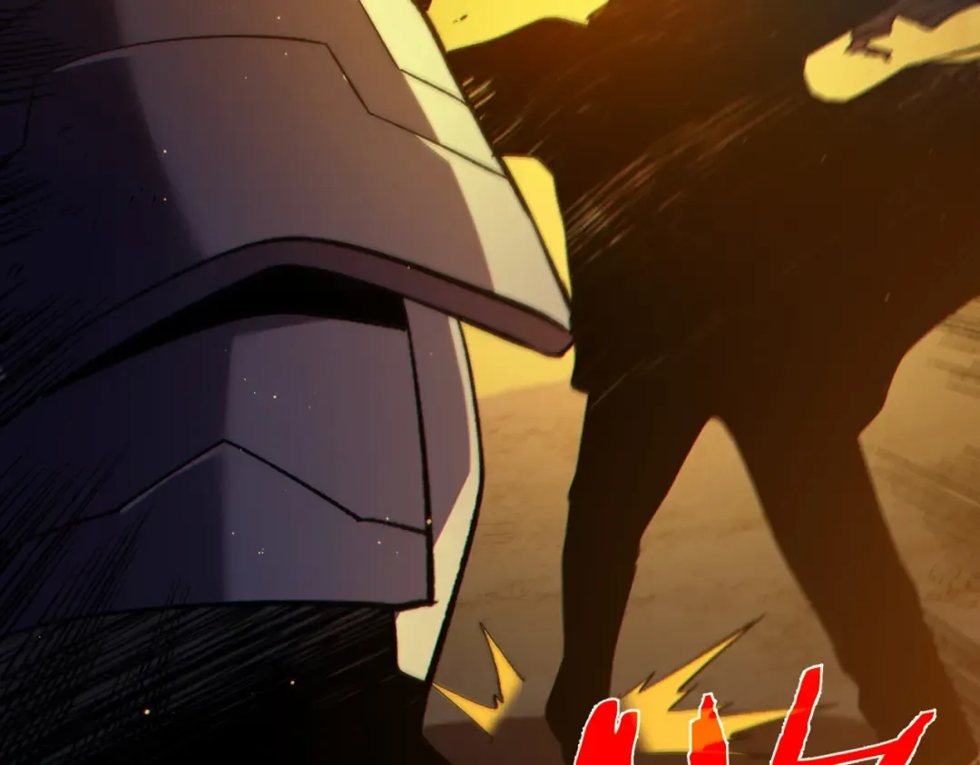 第91话 超级药水当水喝！ 第127页