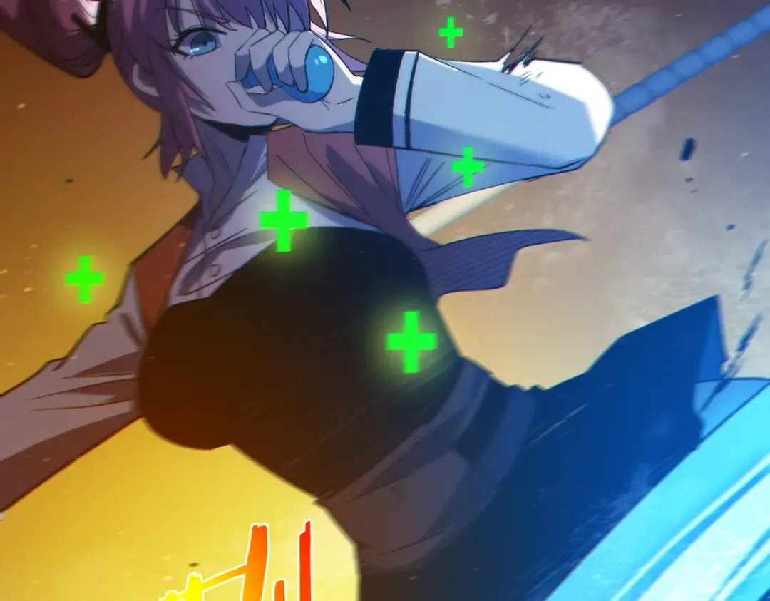 第91话 超级药水当水喝！ 第135页
