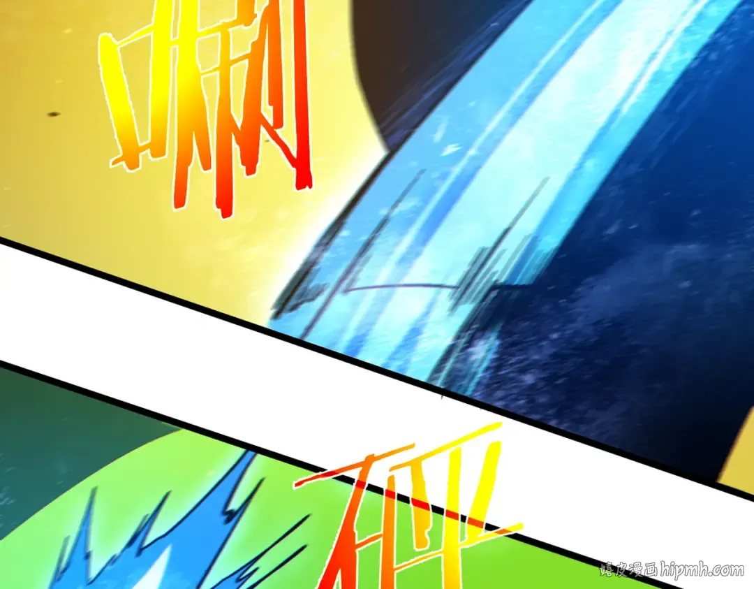 第91话 超级药水当水喝！ 第136页