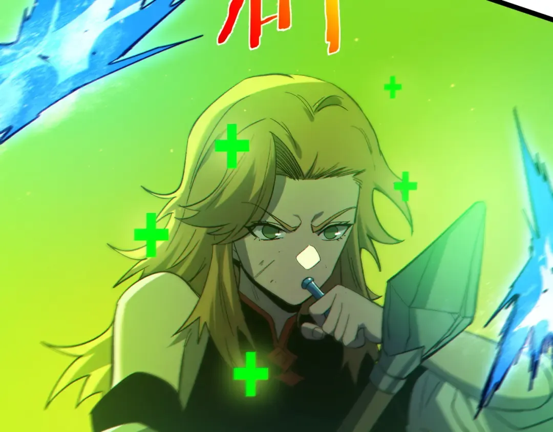 第91话 超级药水当水喝！ 第137页