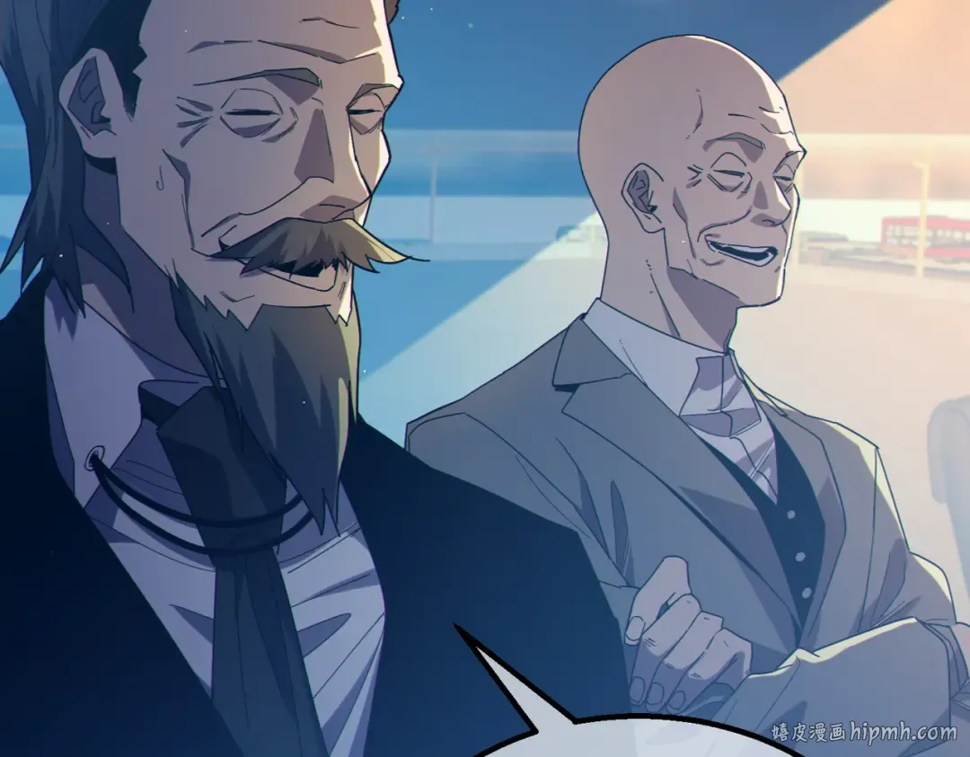 第91话 超级药水当水喝！ 第152页