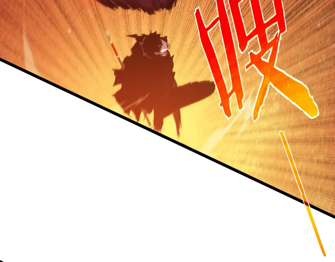 第93话 获得冠军 第61页